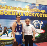 Достойное выступление студентов на Байкальской олимпиаде боевых искусств