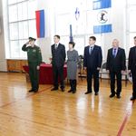 Военно-патриотическое соревнование «Защитник Отечества»